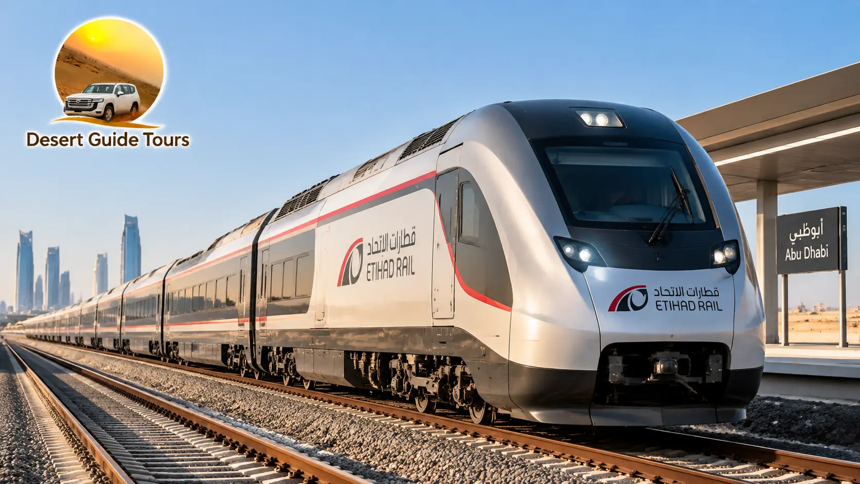 Etihad Rail passenger train serving the Dubai to Abu Dhabi route